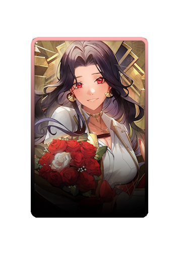 Scarle Yonaguni skin