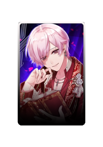 Yoshino skin