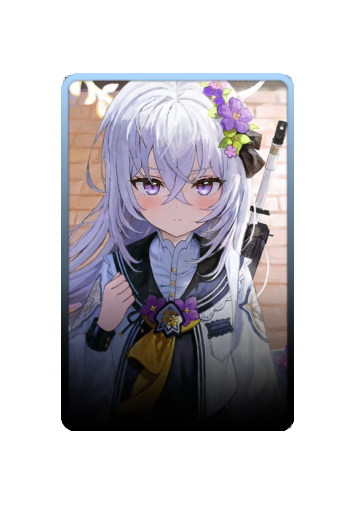 Shirasu Azusa skin #2