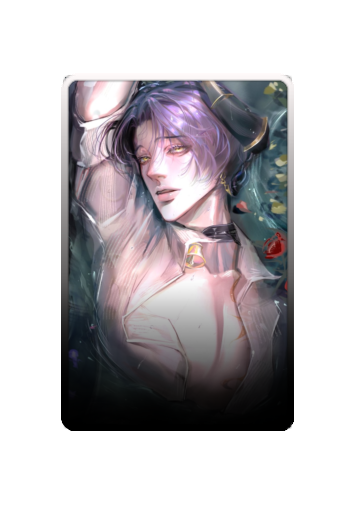 InVain skin #2