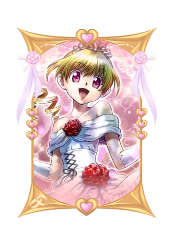 Biscuit Krueger Wedding 2026 skin
