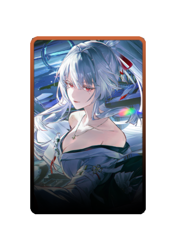 Hiyuki skin #4
