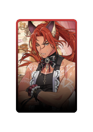 Dante Maid 2025 skin