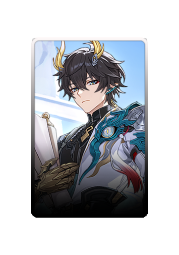 Dan Heng skin #8