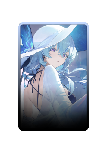 The Shorekeeper Summer 2025 skin