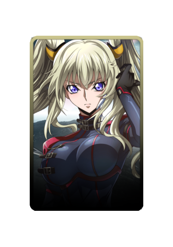 Leila Malcal skin