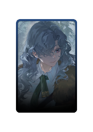 Windsong skin