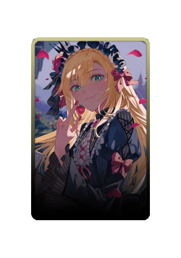 Uzuki Kou skin #3