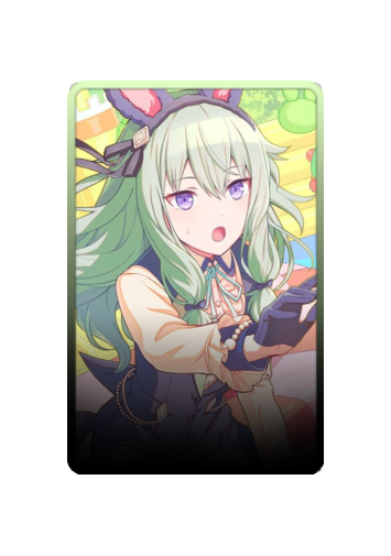 Nene Kusanagi skin #11