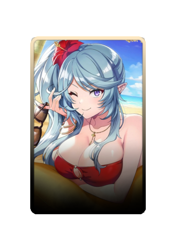 Epsilon Summer 2025 skin