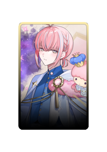 Louterstella skin