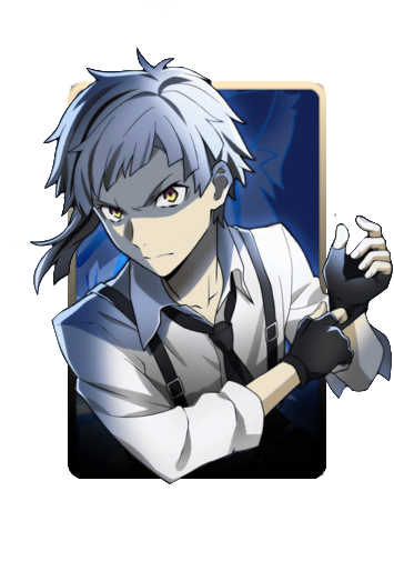 Atsushi Nakajima 3D skin