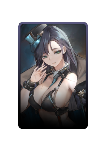Arizona skin #2