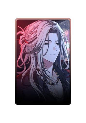 Lu Liguang skin #3
