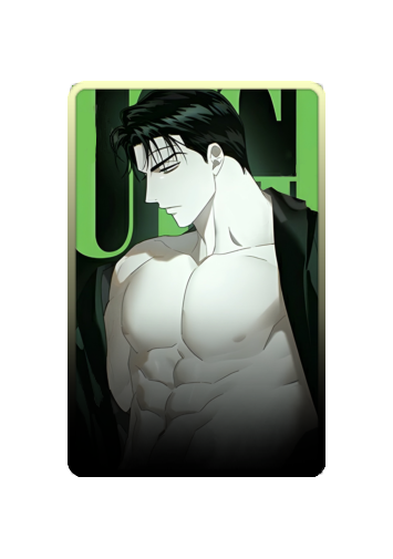 Jin Cheong-woo skin