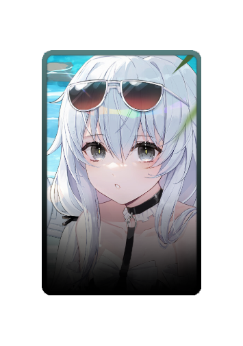No.21 skin