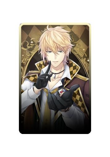 Dalim skin