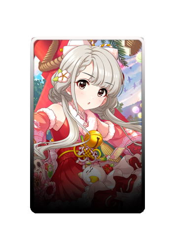 Nagi Hisakawa Festival 2025 skin