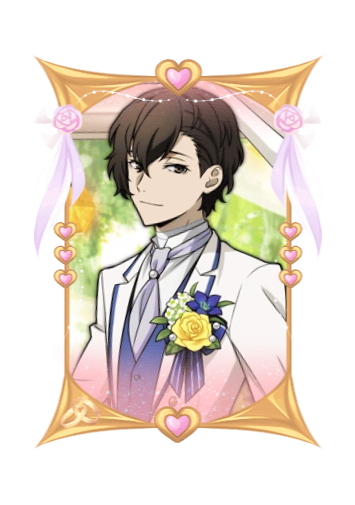 Osamu Dazai Wedding 2026 skin