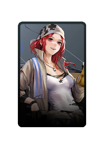 Demolia skin