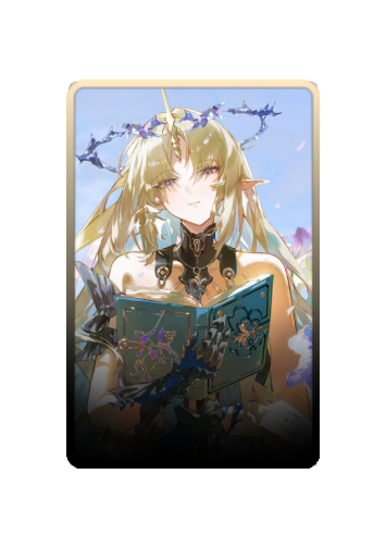Cartethyia skin #2