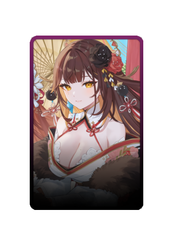 Saya skin
