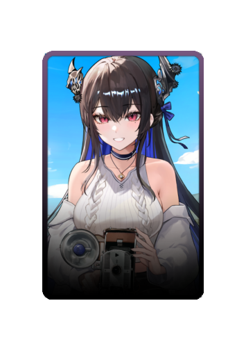 Nerissa Ravencroft skin #3