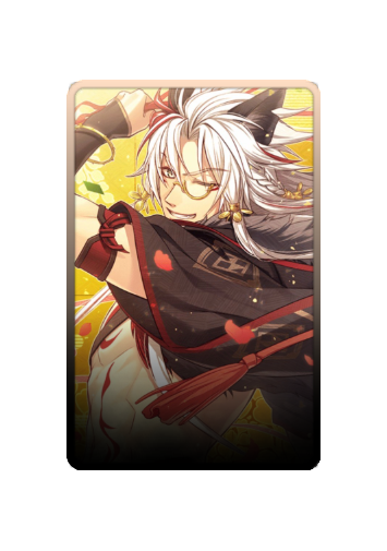 Takeda Shingen skin