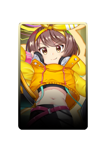 Lyrica Prismriver skin