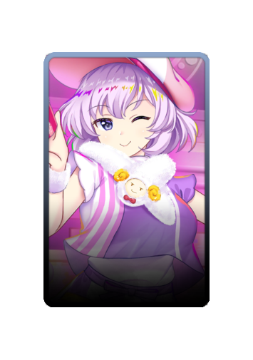 Letty Whiterock skin #3