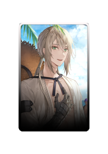 Bedivere Summer 2025 skin