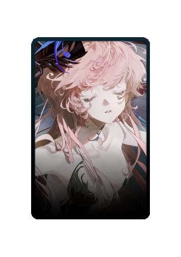 Nautika skin #3