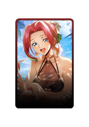 Stadtfeld Kallen Summer 2025 skin