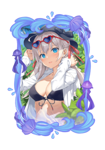 Alisa Mikhailovna Kujou Summer 2026 skin