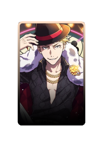 Francis Scott Key Fitzgerald skin #4