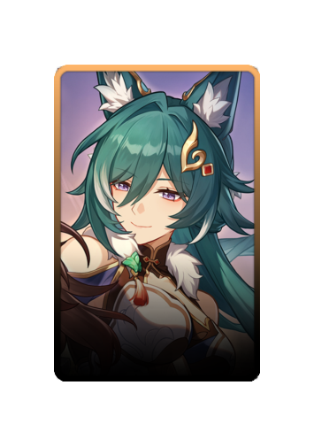 Yukong skin