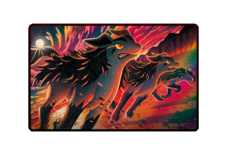 Mightyena poster skin #2