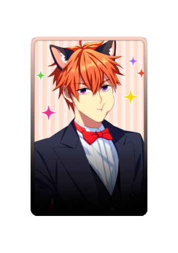 Beelzebub Maid 2025 skin