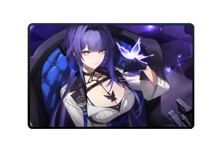 Flavia poster skin