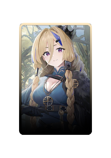 Millau skin #2