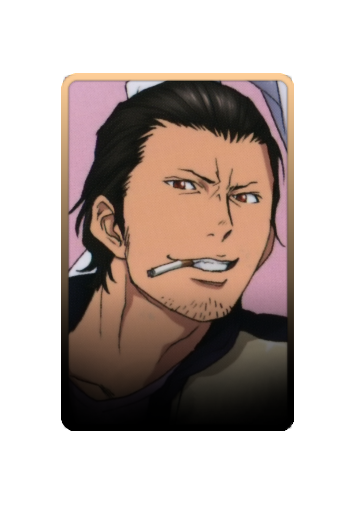 Daikoku skin