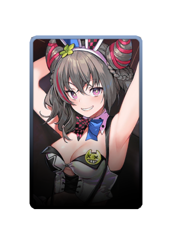 San Francisco skin