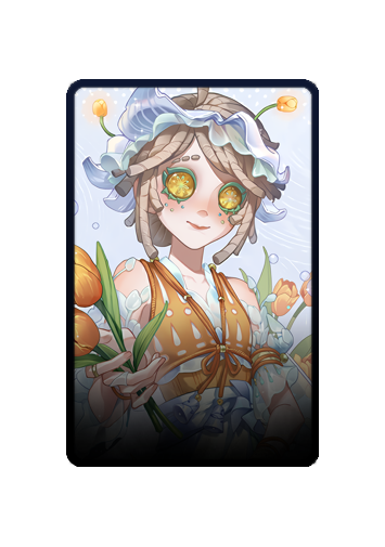 Emma Woods skin #8