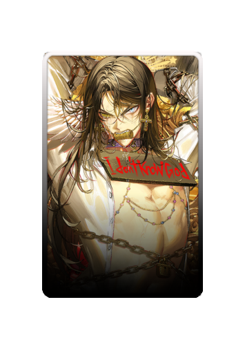 Michael skin