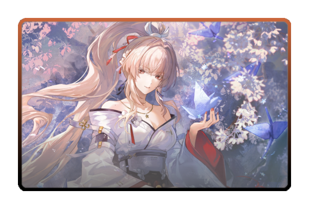 Hiyuki poster skin #2