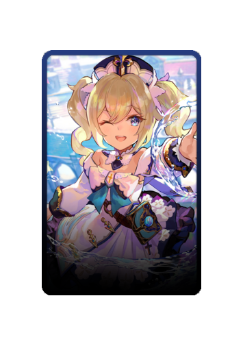 Barbara skin #2