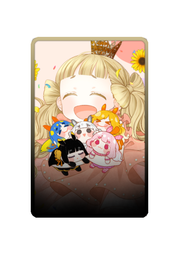 Yume skin