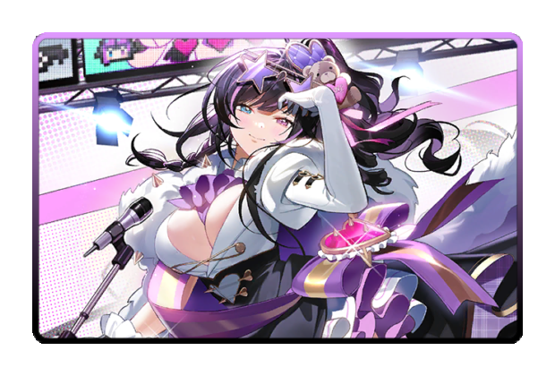 Vee poster skin