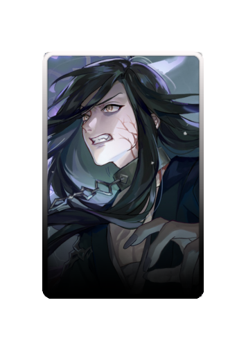Wen Ning skin