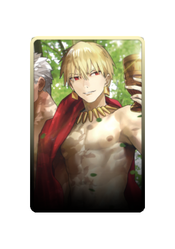Gilgamesh Summer 2025 skin